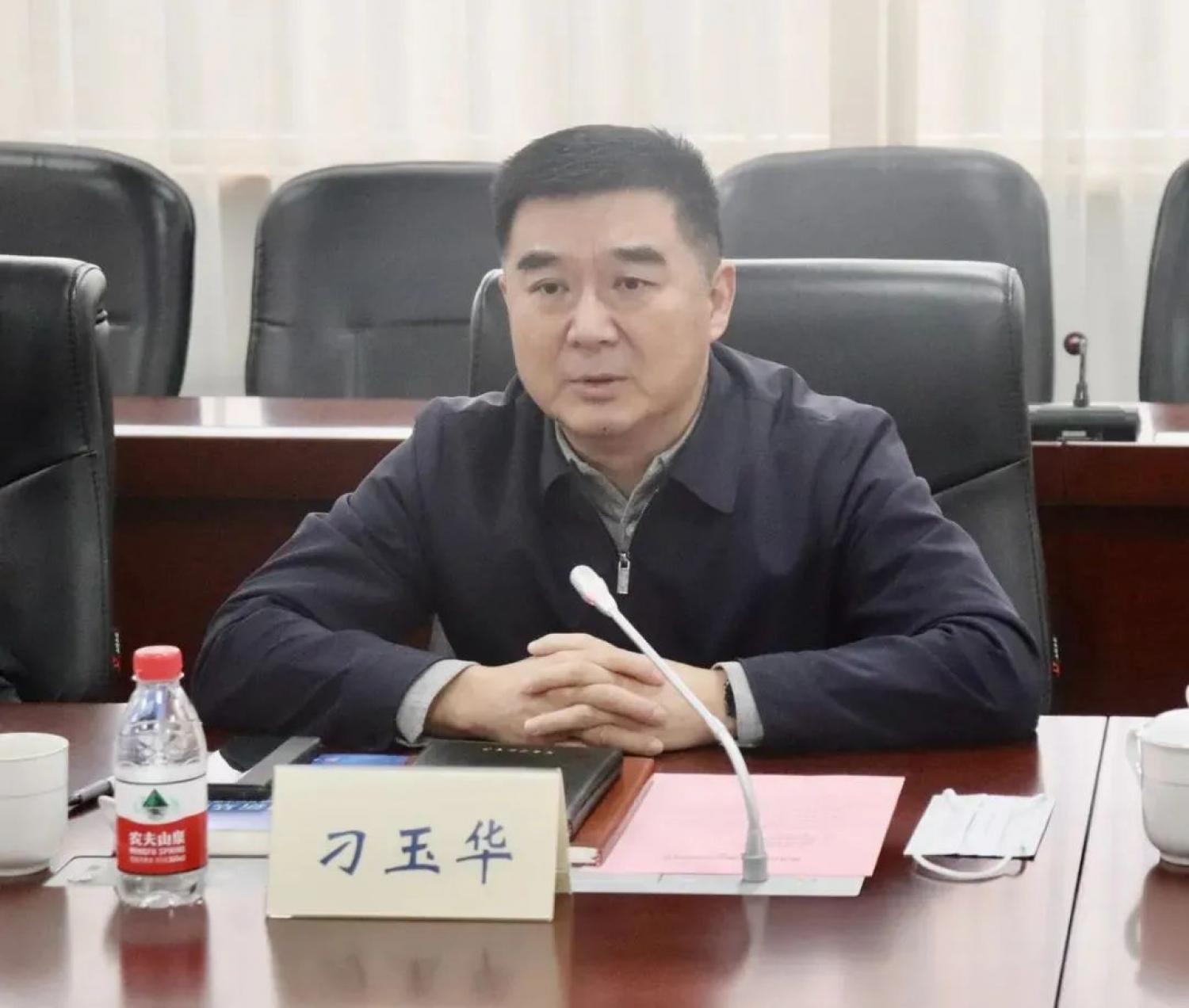 省教育厅党组成员、副厅长、一级巡视员刁玉华出席会议并讲话