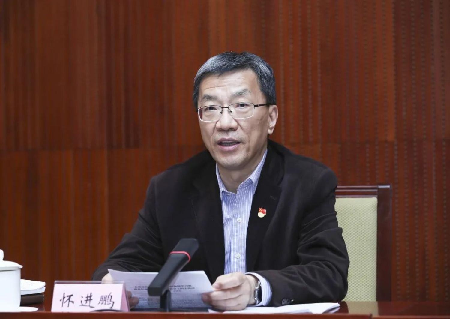 怀进鹏：以教育信息化推动教育高质量发展，以教育信息化引领教育现代化