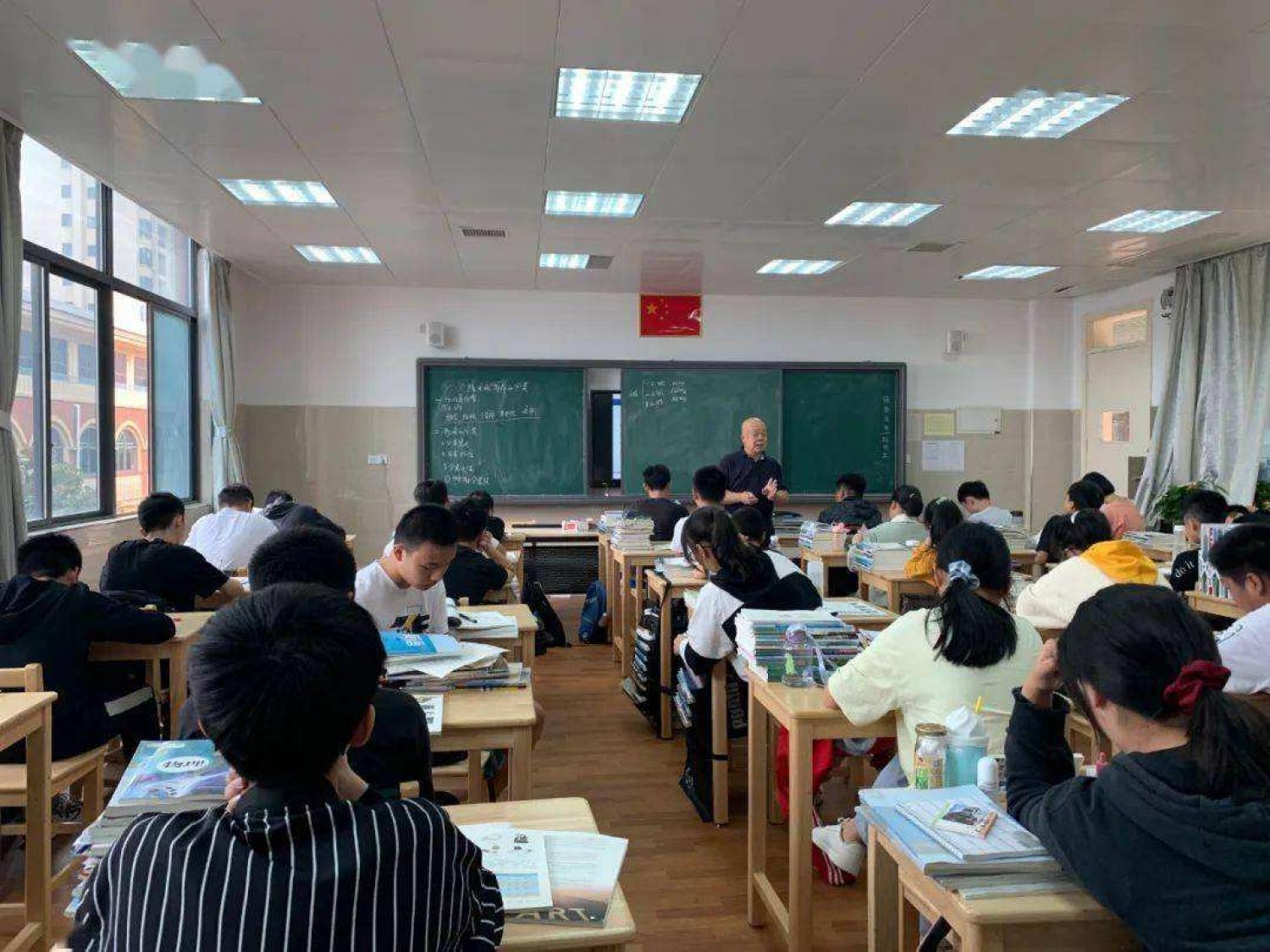 课堂教学 课堂教学活动 教学改革、课堂表现、思维创新