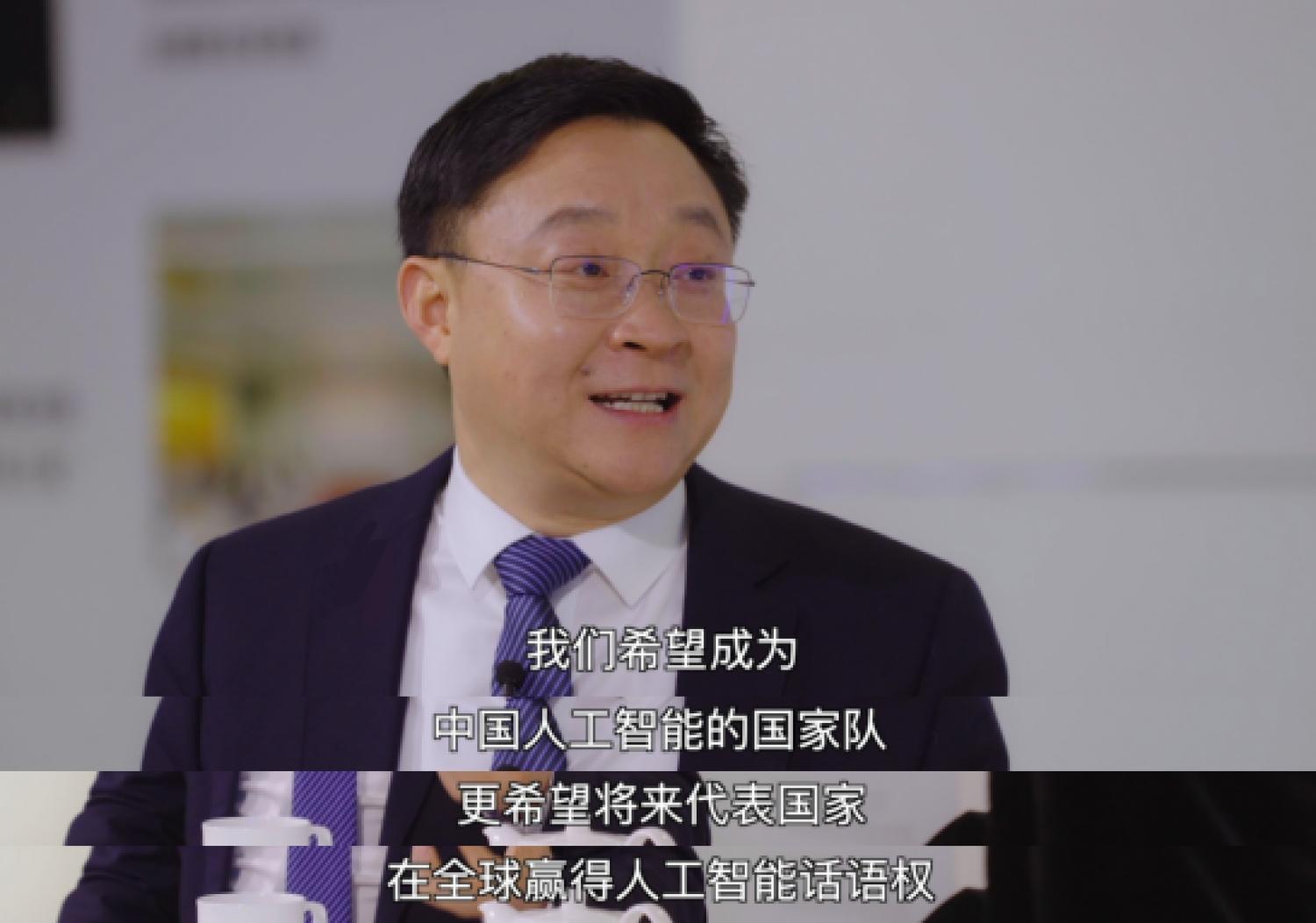 AI人工智能、深耕人工智能领域、数字虚拟人、AI机器人、语音合成、语音识别
