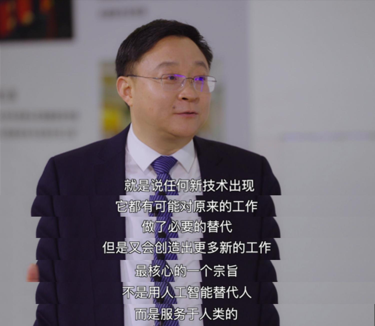 AI人工智能、深耕人工智能领域、数字虚拟人、AI机器人、语音合成、语音识别