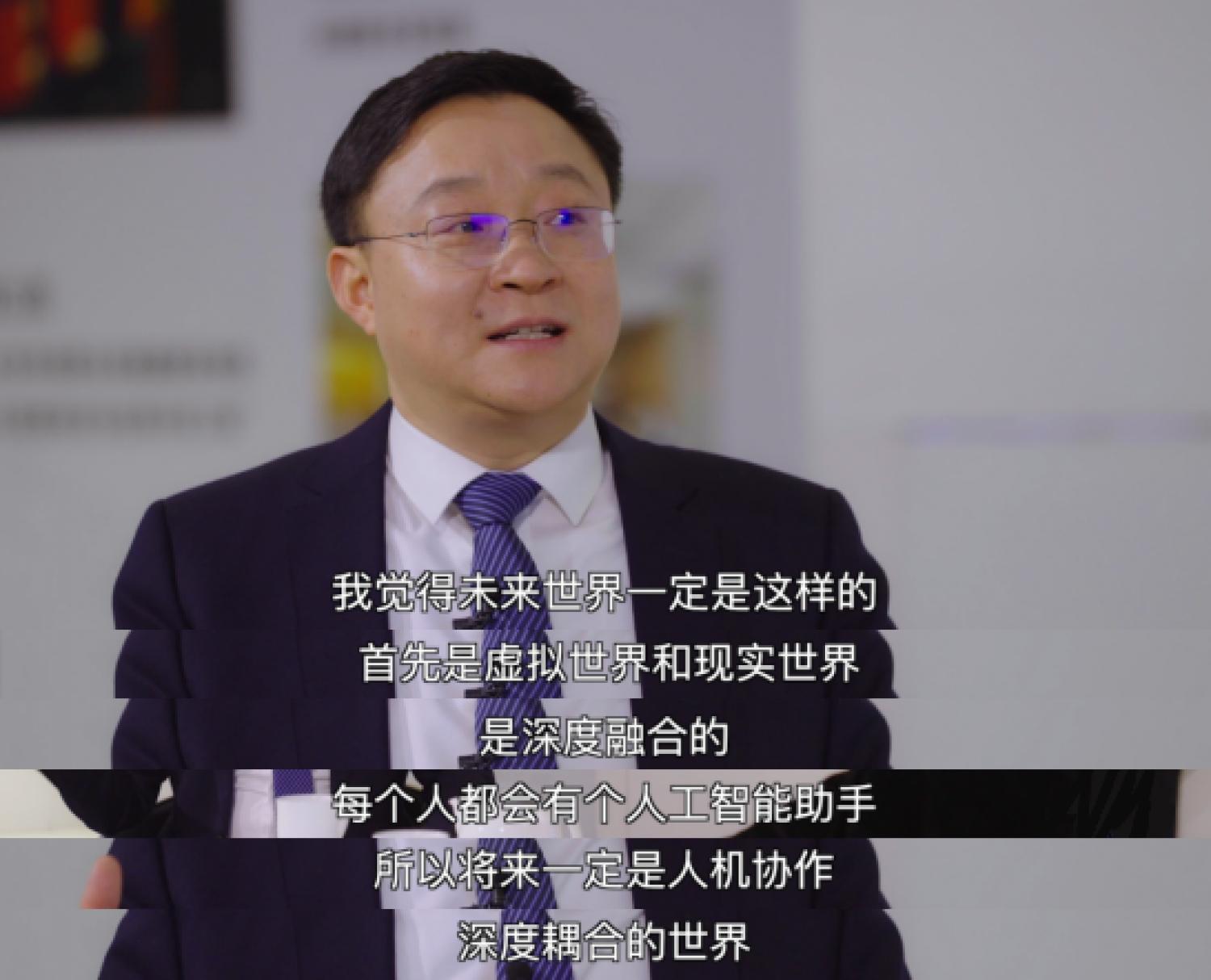 AI人工智能、深耕人工智能领域、数字虚拟人、AI机器人、语音合成、语音识别