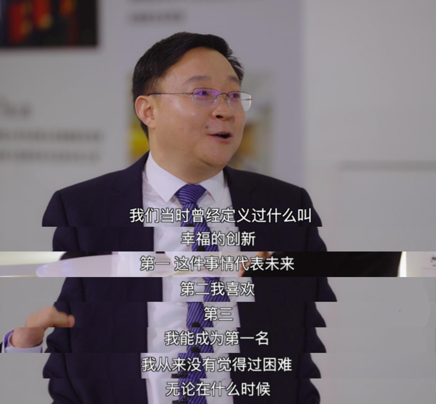 AI人工智能、深耕人工智能领域、数字虚拟人、AI机器人、语音合成、语音识别