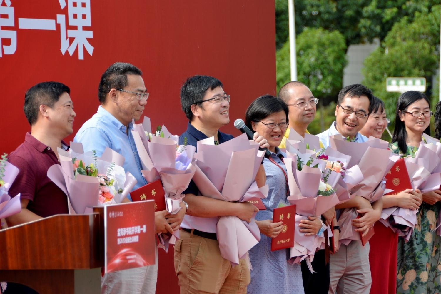 书院制改革 人才培养模式 书院管理 传统书院制度元素 大学人才培养共同体 学生共享空间 微格训练室、研讨室、图书室、视听室、钢琴房、咖啡吧 学科交叉 文化融合