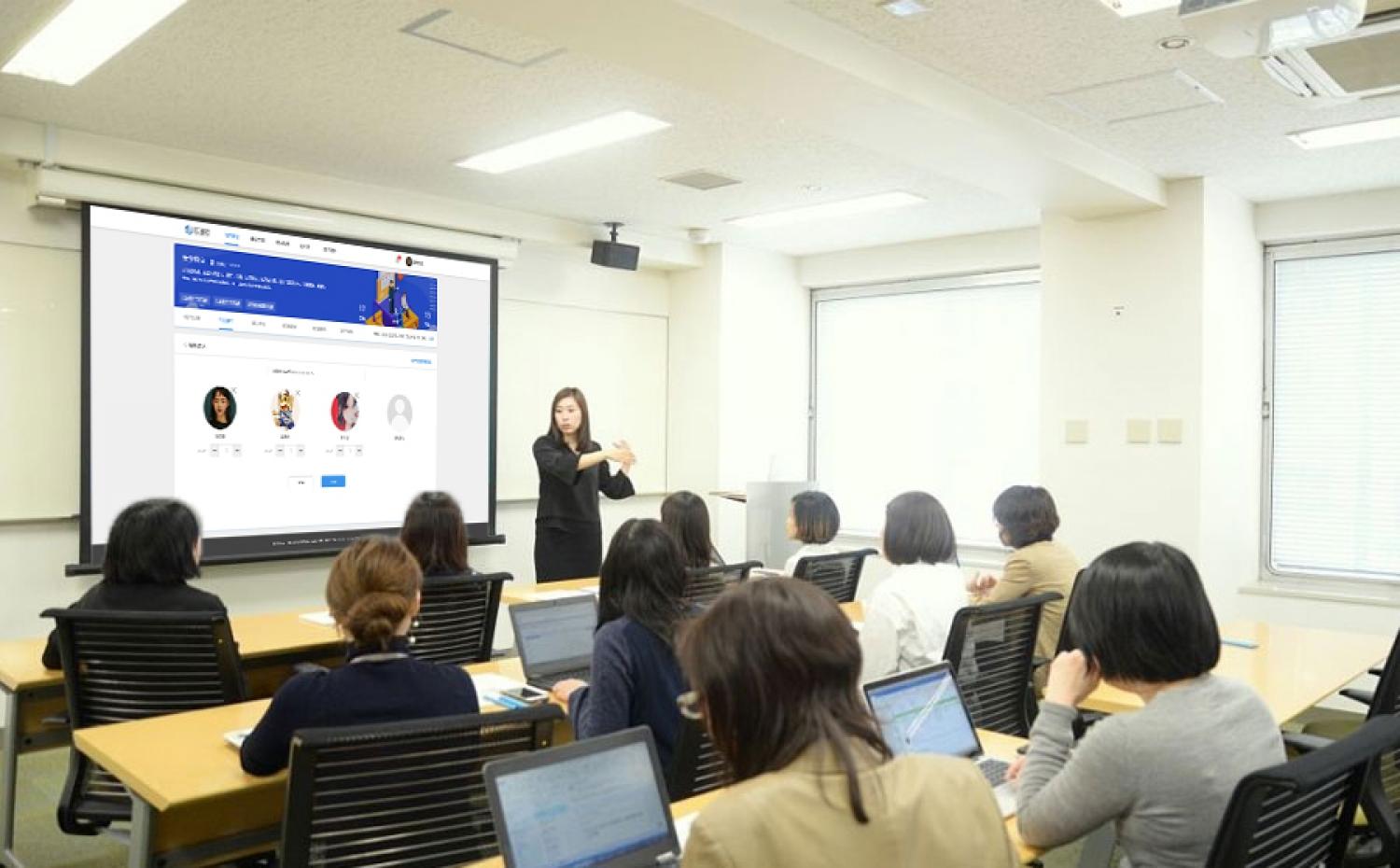 在线备课、在线教研、微课、视频资源、微课资源、精品录播资源、直播公开课资源、久班云课，资源中心平台，校本资源库自主学习平台、课堂笔记、作业考试、课堂中台、随堂测验
