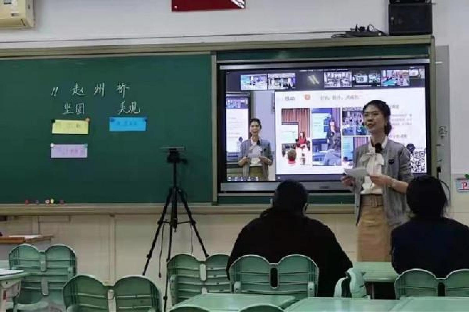 干部教师交流轮岗下的“双师课堂”让每个孩子获得更优质的教育
