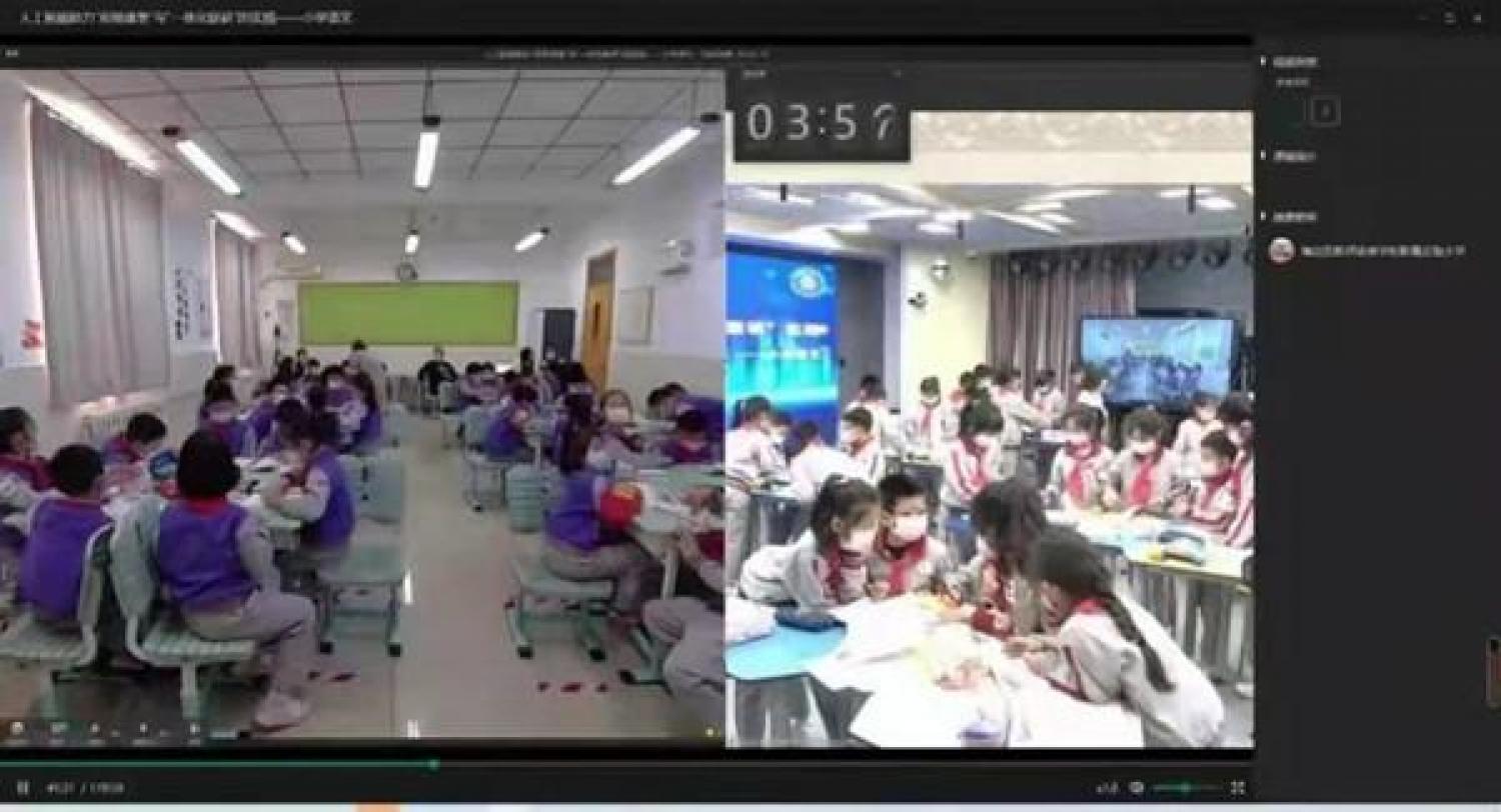 干部教师交流轮岗下的“双师课堂”让每个孩子获得更优质的教育